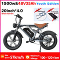 E-Bike 1500W | Fat Tire 20" | 48V 20/35/60Ah | Doble Batería | Off-Road Montaña | Sin Aranceles | Adultos | Modelo QS7