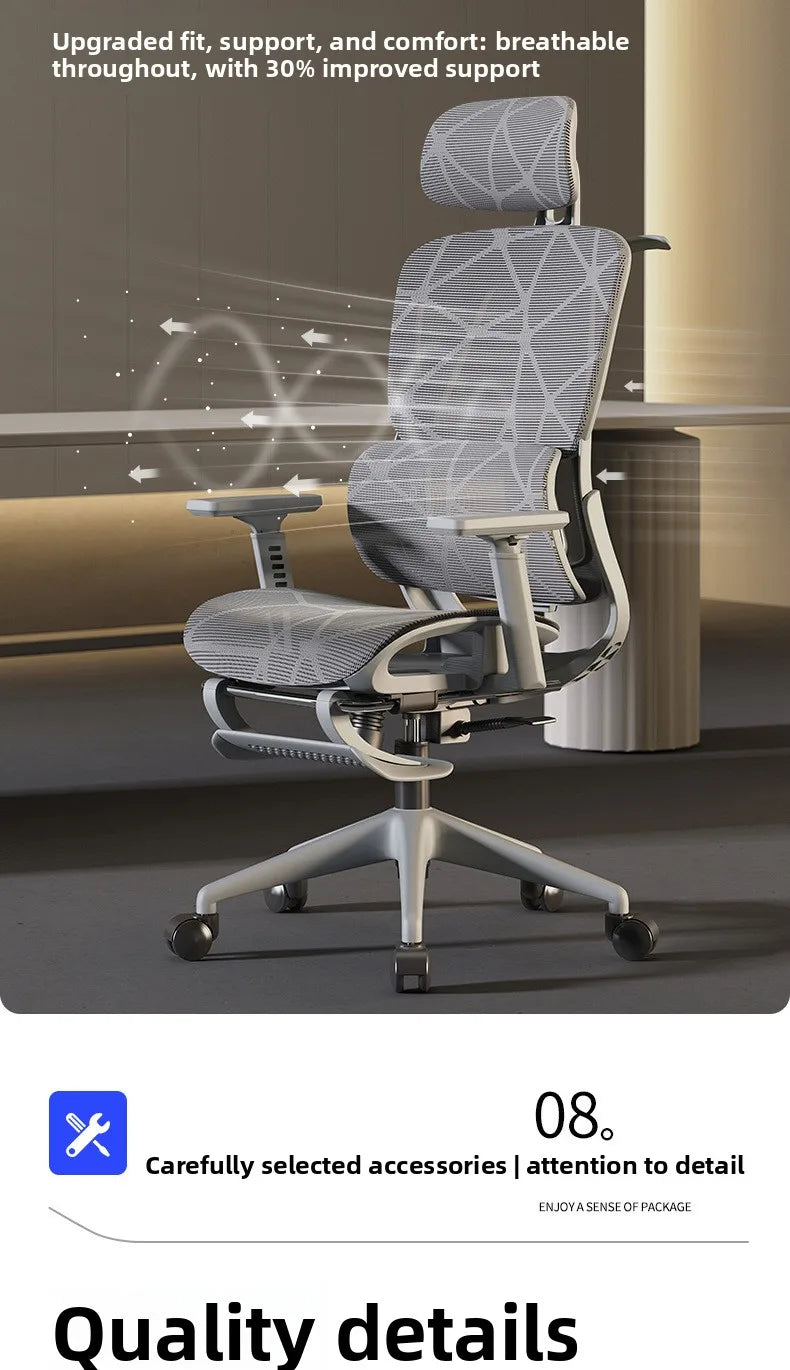 Ergonomic Office Chair | High Back & Armrests | Study