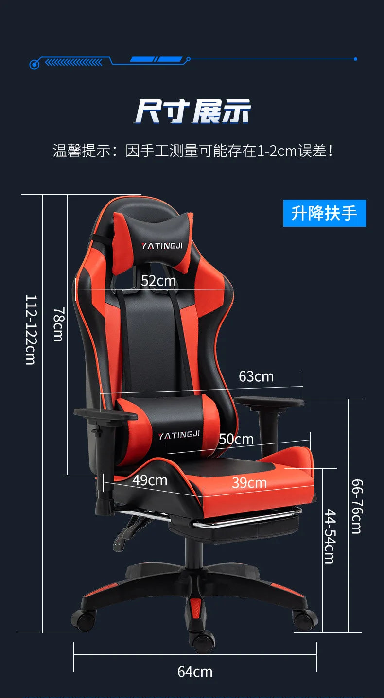 Reclining Massage Gaming Chair | Footrest Option | Swivel