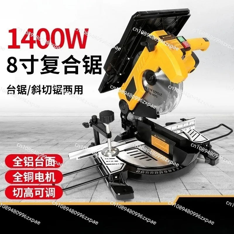 8-Inch Multifunction Compound Saw | 1400W | 220V