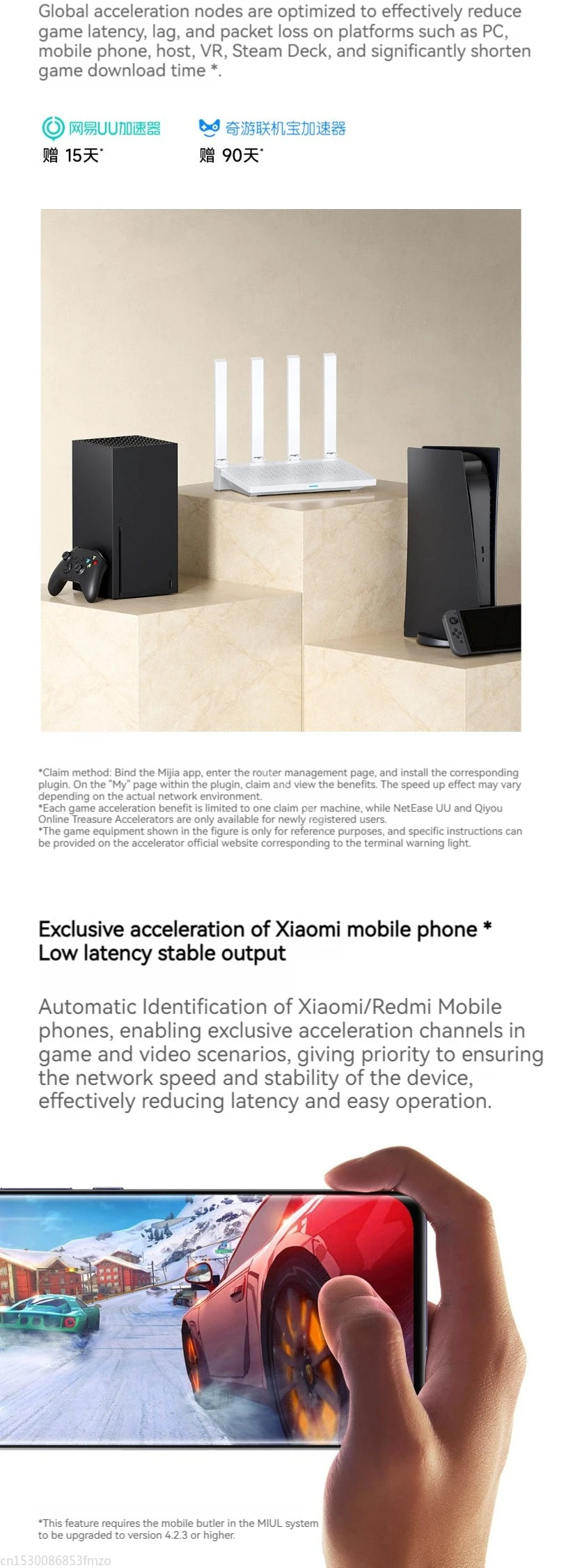 Xiaomi Router AX3000T WiFi 6 Mesh | 3000Mbps | NFC | 256MB | 128 Dispositivos | Gaming | Control Parental | MiWiFi