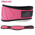 Weightlifting Belt | Lower Back Support & Waist Protection | Gym & Powerlifting