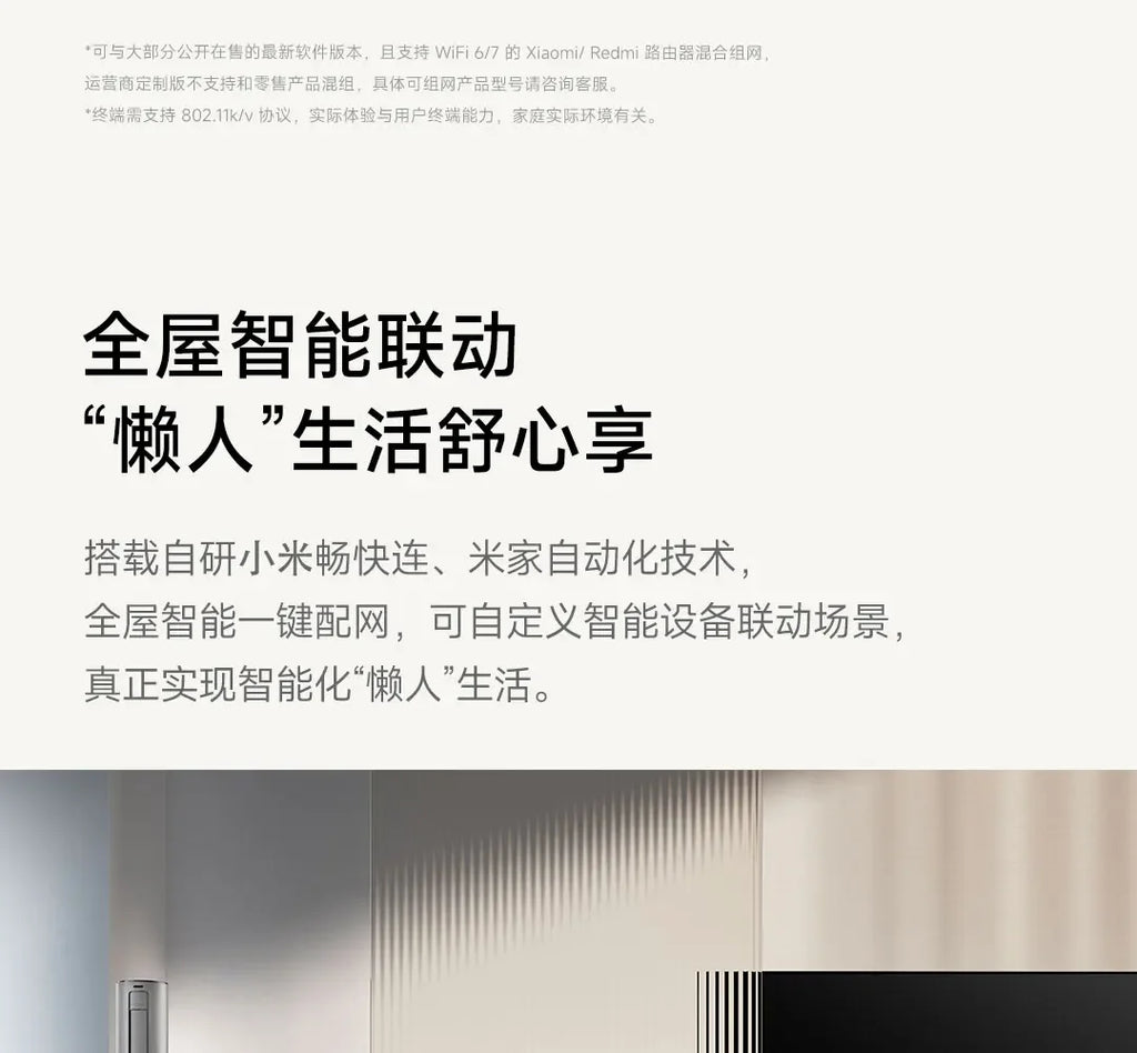 Xiaomi Router BE3600 WiFi 7 Mesh | MLO Doble Banda | 3600Mbps | Qualcomm 4-Core | VPN | Gaming | MiWiFi