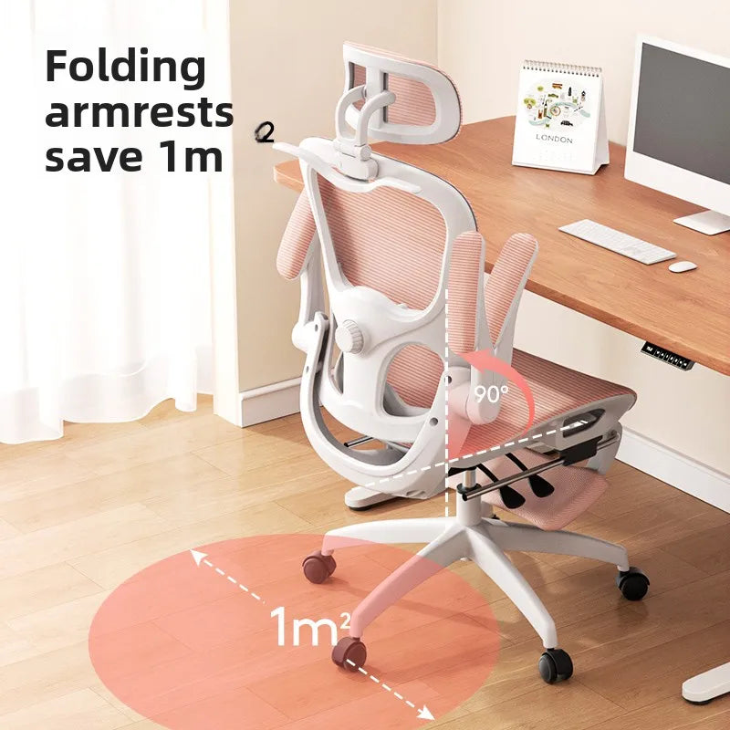 Ergonomic Mesh Office Chair | Reclining | Lumbar Support
