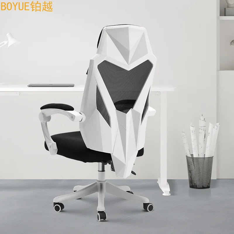 Ergonomic Office Chair | Adjustable Height | E-Sports
