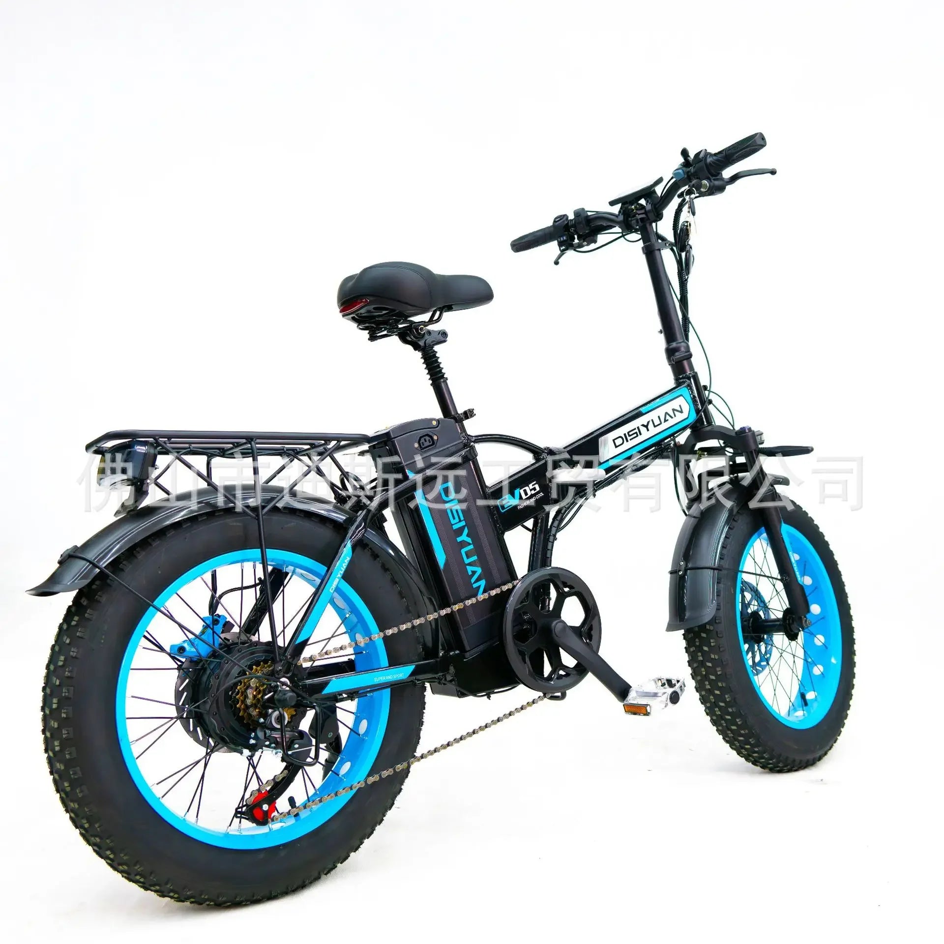 E-Bike Plegable 20" | Motor 500W | 48V 20Ah | Multi-Amortiguación | Batería Extraíble | Adultos | Bicicleta Eléctrica