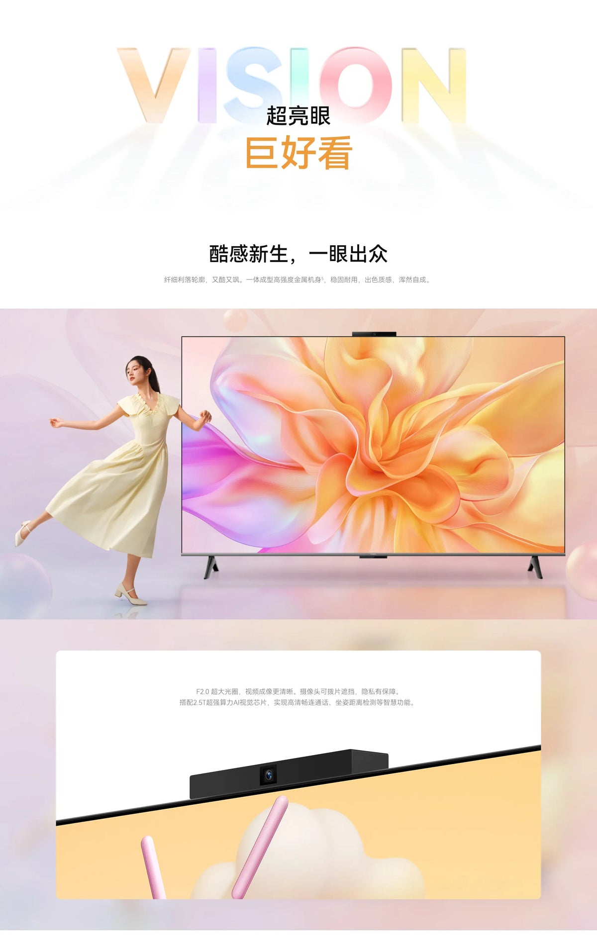 55-Inch LCD TV HD55KLY26A | JP Plug / Televisor LCD de 55 pulgadas