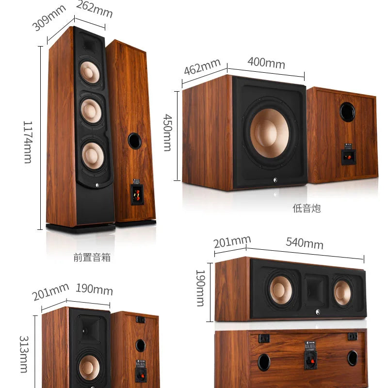 KYYSLB 5.1 Home Theater Audio System | 1600W | DTS Dolby | 12" Subwoofer | Wood Speakers