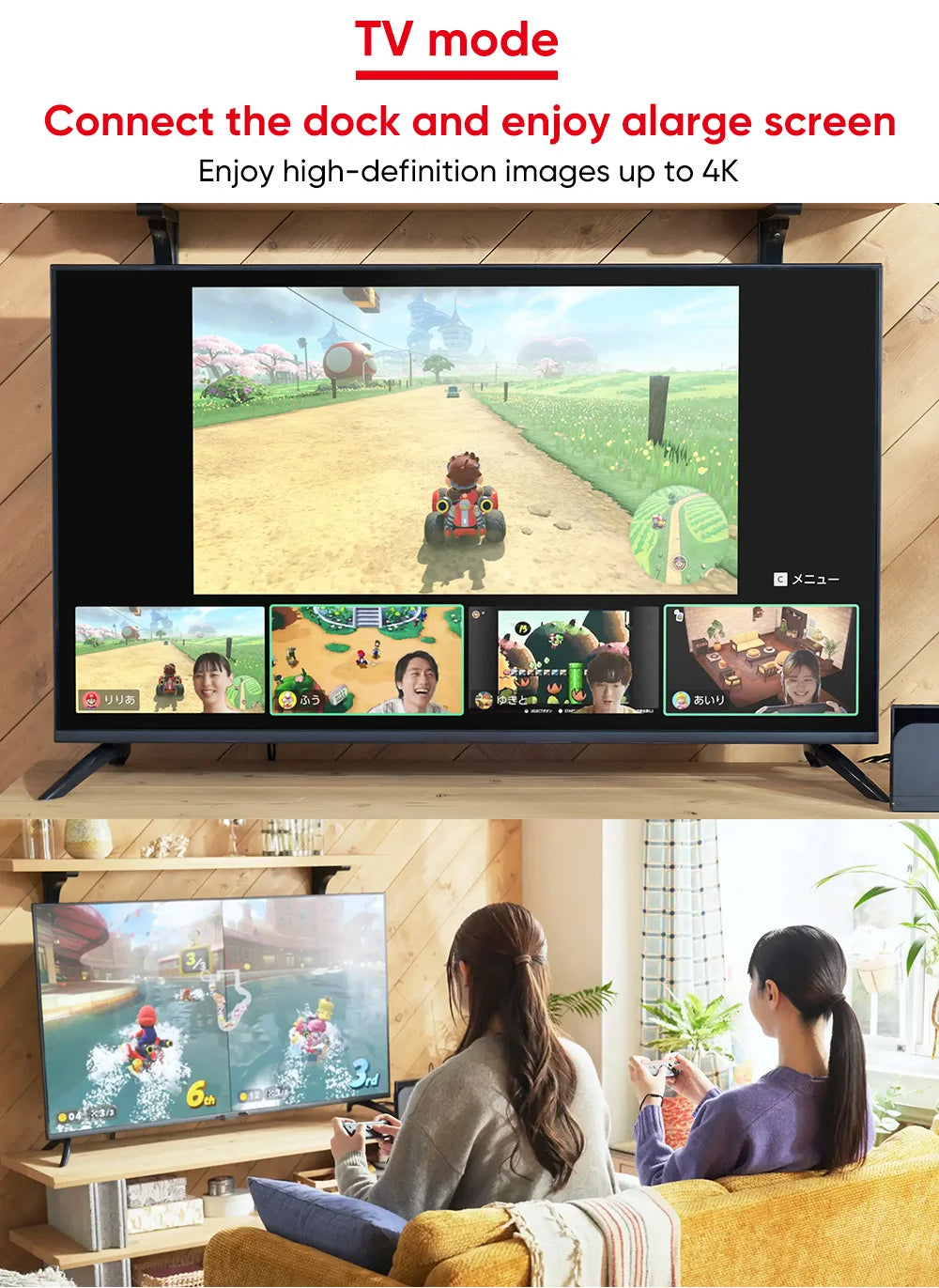 Nintendo Switch 2 Console | 7.9-inch LCD | Handheld Gaming | Consola Portátil