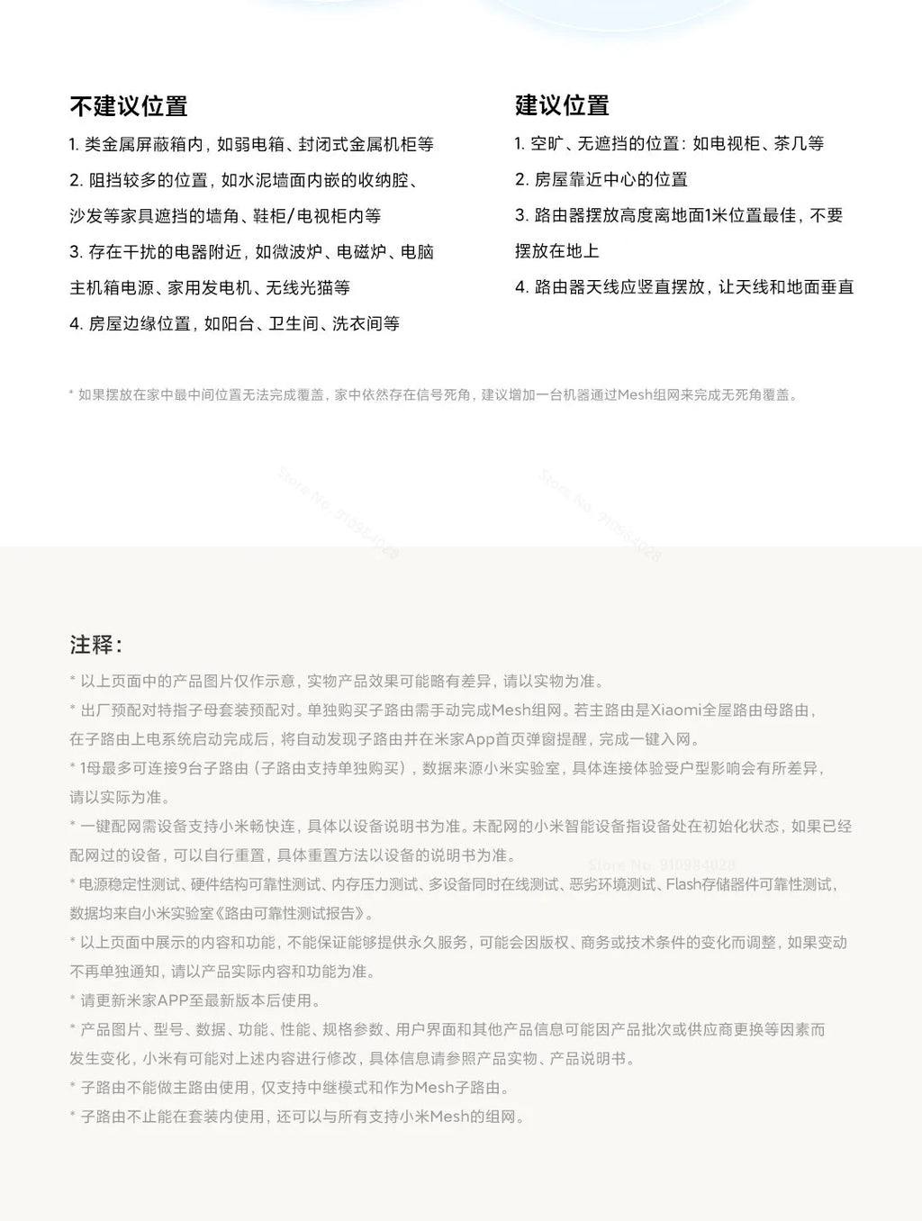 Xiaomi Mesh System AX3000 NE | Kit 1+1 Router Principal + Sub-Router | WiFi 6 | Bluetooth Mesh | IPTV