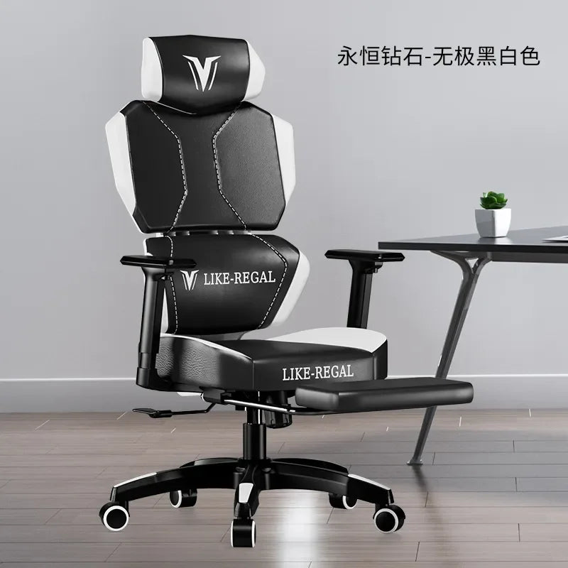 E-Sports Gaming Chair | Lumbar Support | Foot Pedal