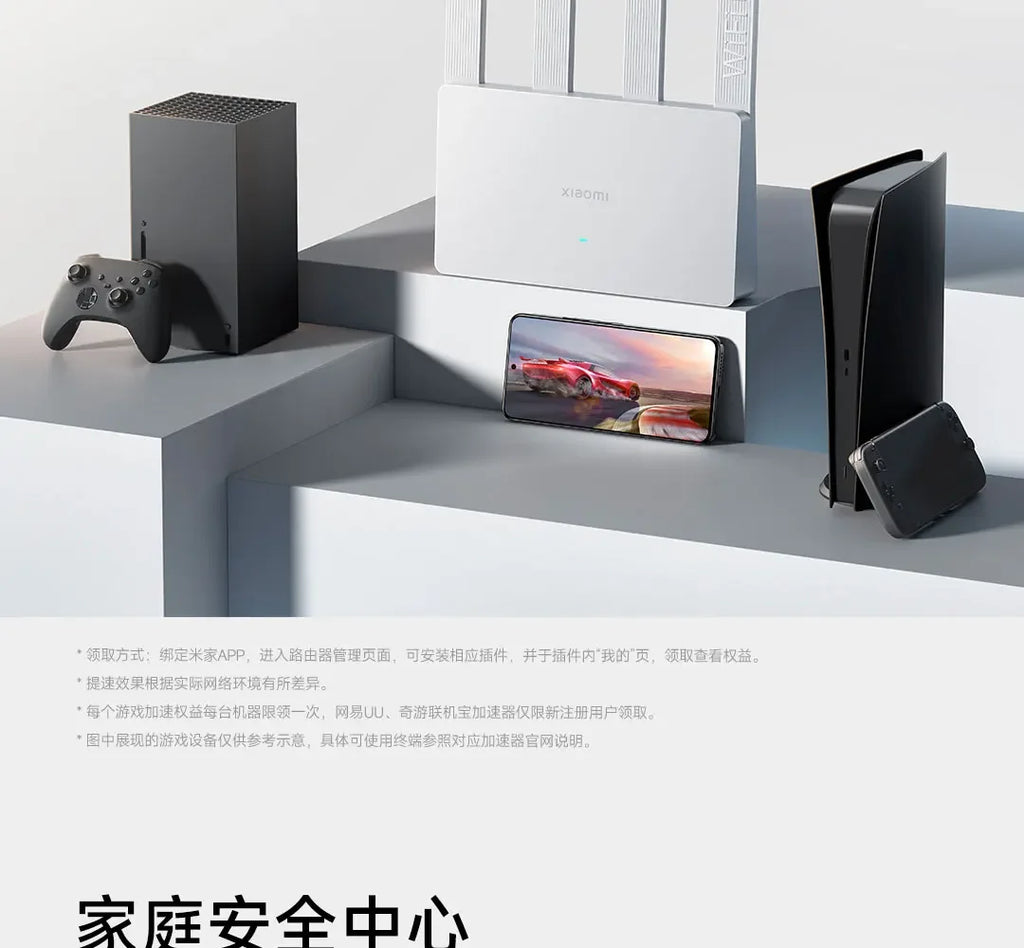 Xiaomi Router BE3600 WiFi 7 Mesh | MLO Doble Banda | 3600Mbps | Qualcomm 4-Core | VPN | Gaming | MiWiFi