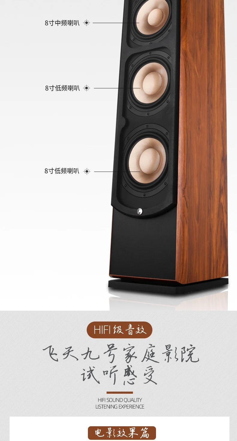 KYYSLB 5.1 Home Theater Audio System | 1600W | DTS Dolby | 12" Subwoofer | Wood Speakers