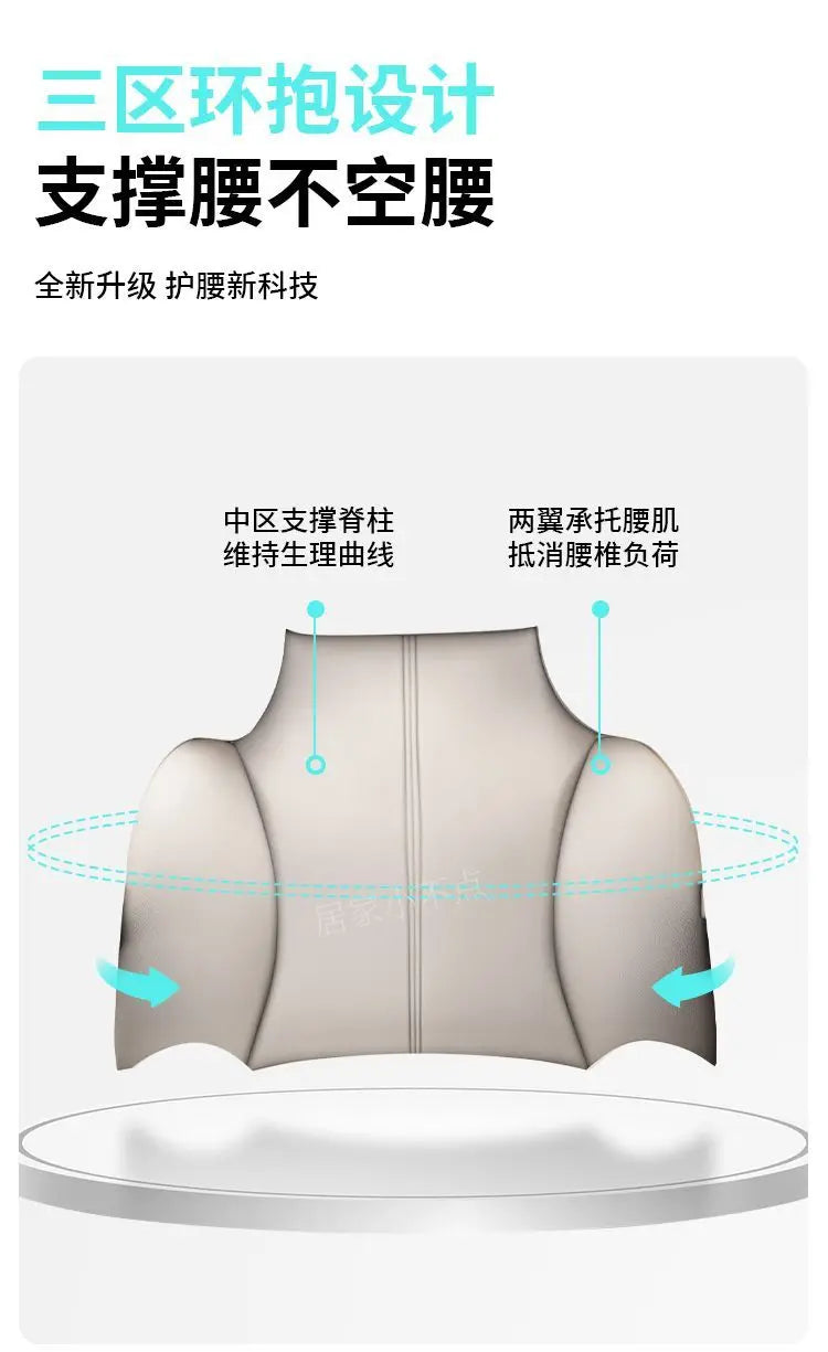 Ergonomic Gaming Chair | Reclining Footrest | 360° Swivel