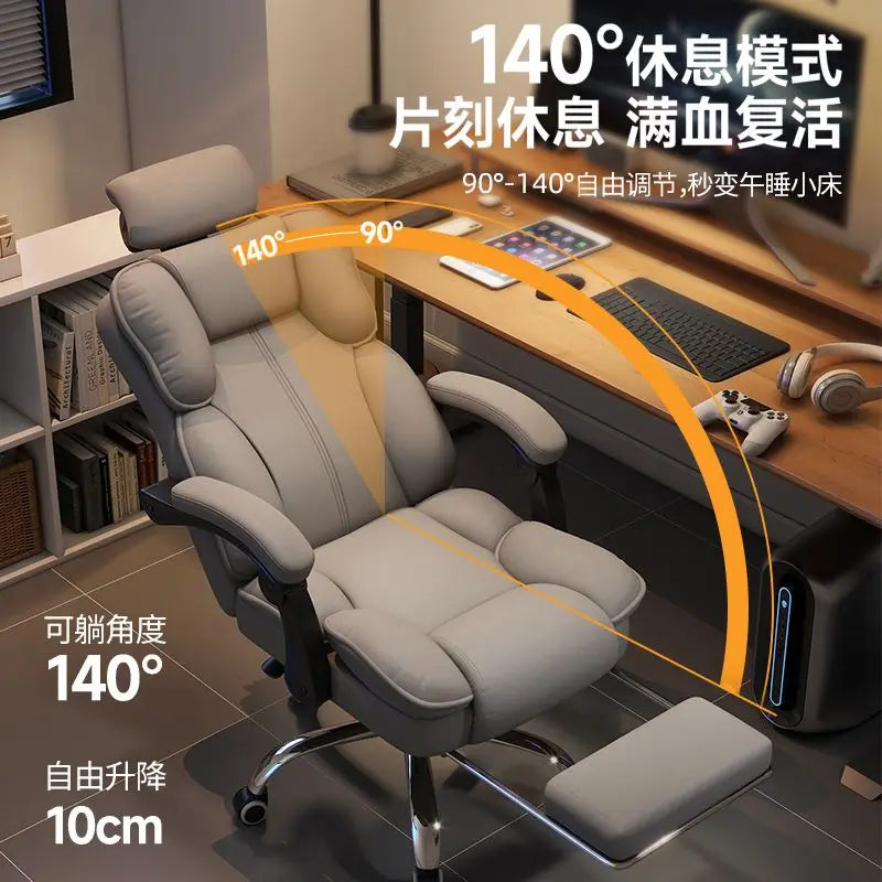 Ergonomic Gaming Chair | Reclining Footrest | Home Office