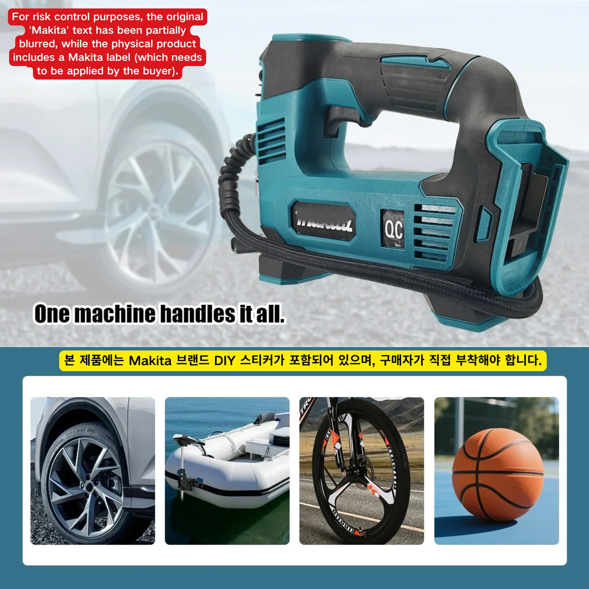 Makita DMP180-1 | 18V Brushless Cordless Inflator | USB-C