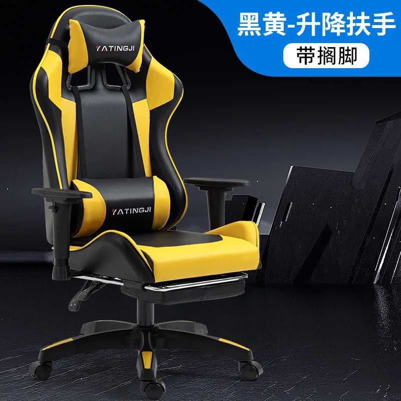 Reclining Massage Gaming Chair | Footrest Option | Swivel