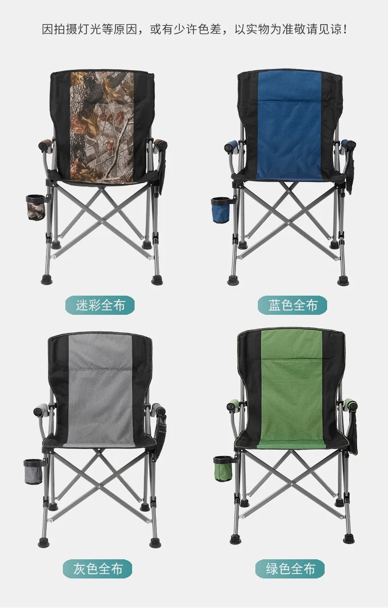 Large Folding Camping Chair | Steel Frame & PU Armrests / Silla plegable