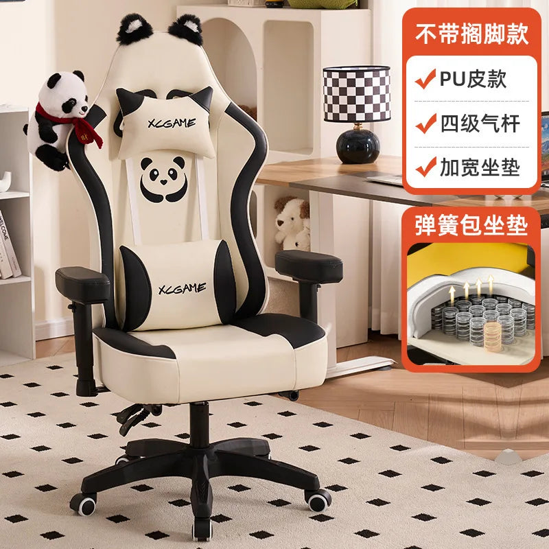Cute Streaming Gaming Chair | Reclining | 6 Colors