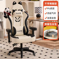 Cute Streaming Gaming Chair | Reclining | 6 Colors