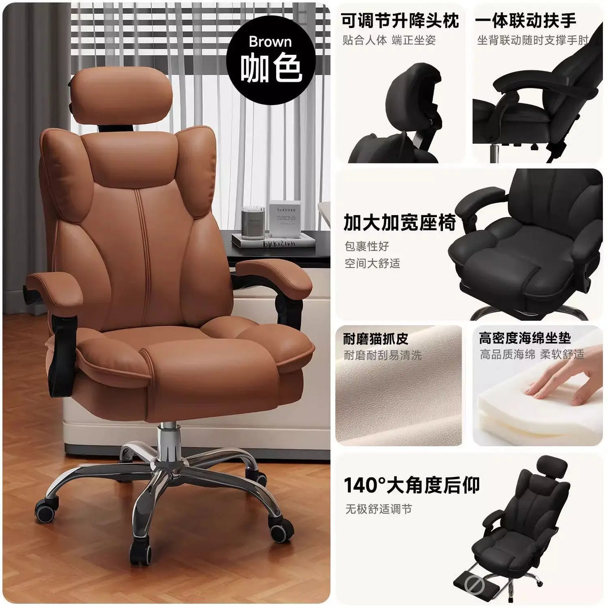 Ergonomic Gaming Chair | Reclining Footrest | 360° Swivel