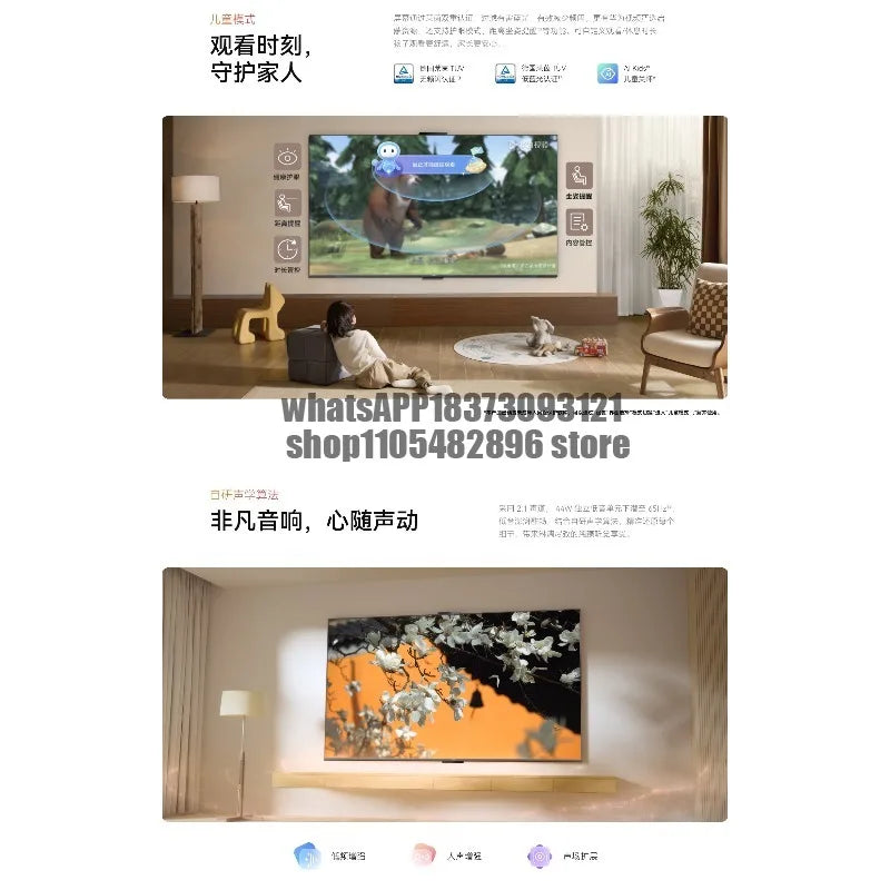 55-Inch LCD TV HD55KLY26A | JP Plug / Televisor LCD de 55 pulgadas