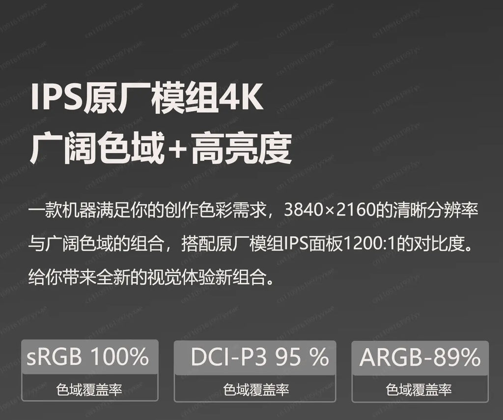32-Inch 4K 144Hz Quantum Dot Gaming Monitor | IPS | Monitor Gaming
