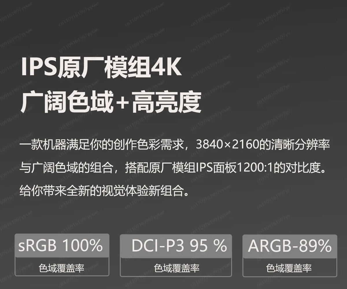 32-Inch 4K 144Hz Quantum Dot Gaming Monitor | IPS | Monitor Gaming