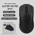 Ajazz AJ139 V2 MC Wireless Gaming Mouse | 12000 DPI