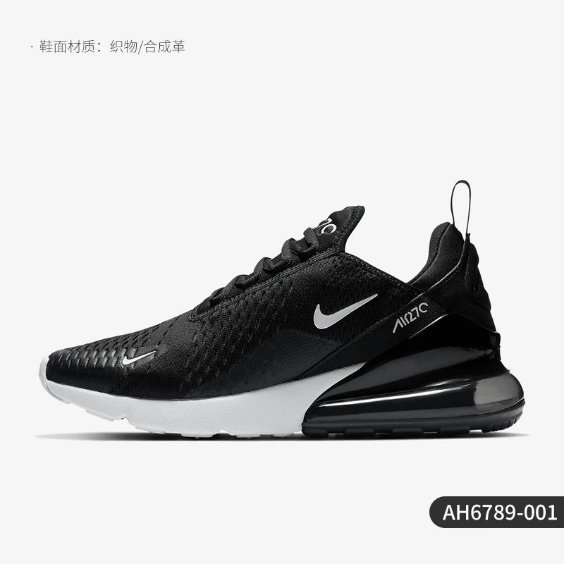 Nike Air Max 270 | Low-Top Casual Sneakers | Women