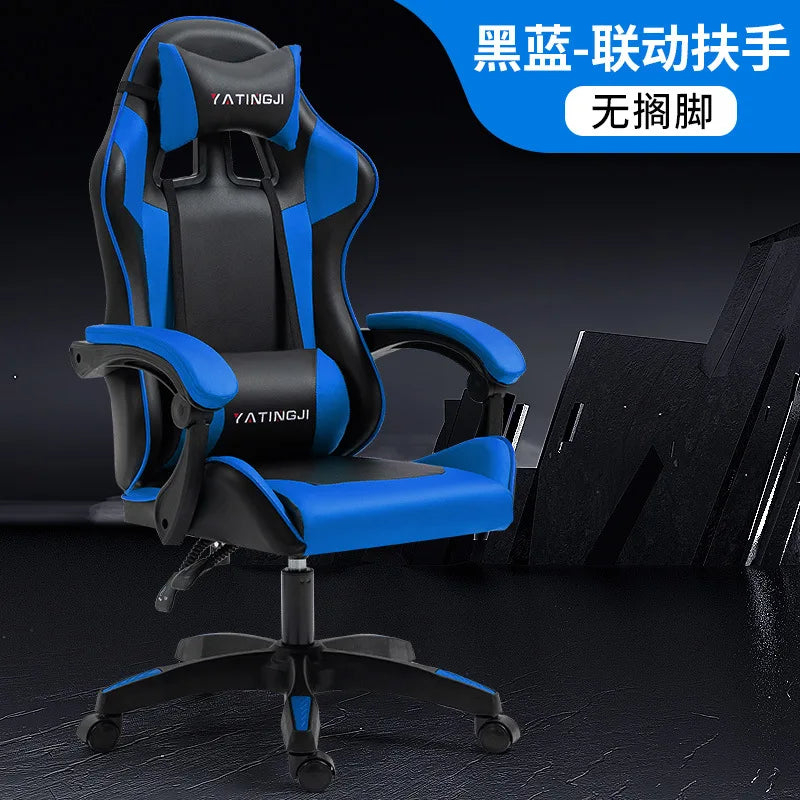Reclining Massage Gaming Chair | Footrest Option | Swivel