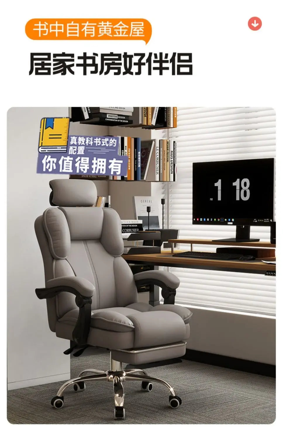 Ergonomic Gaming Chair | Reclining Footrest | Home Office