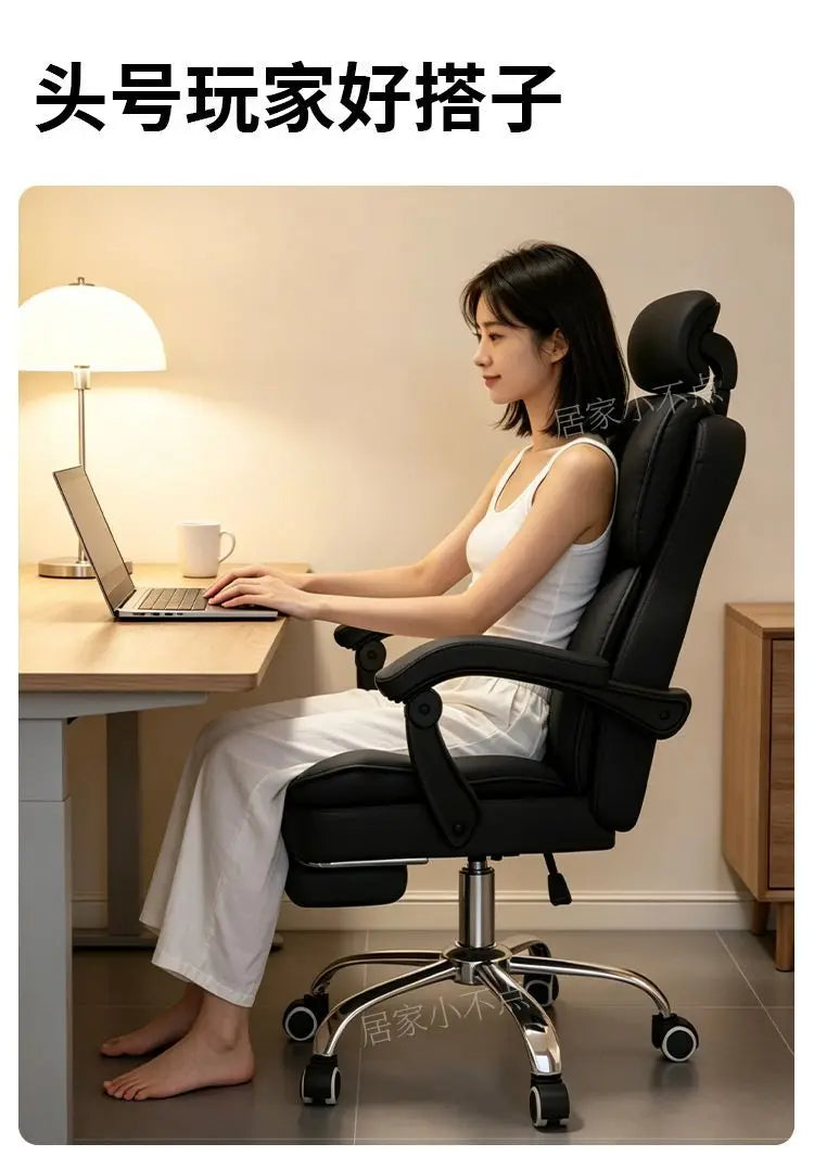 Ergonomic Gaming Chair | Reclining Footrest | 360° Swivel