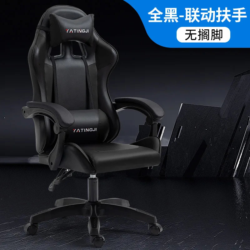 Reclining Massage Gaming Chair | Footrest Option | Swivel