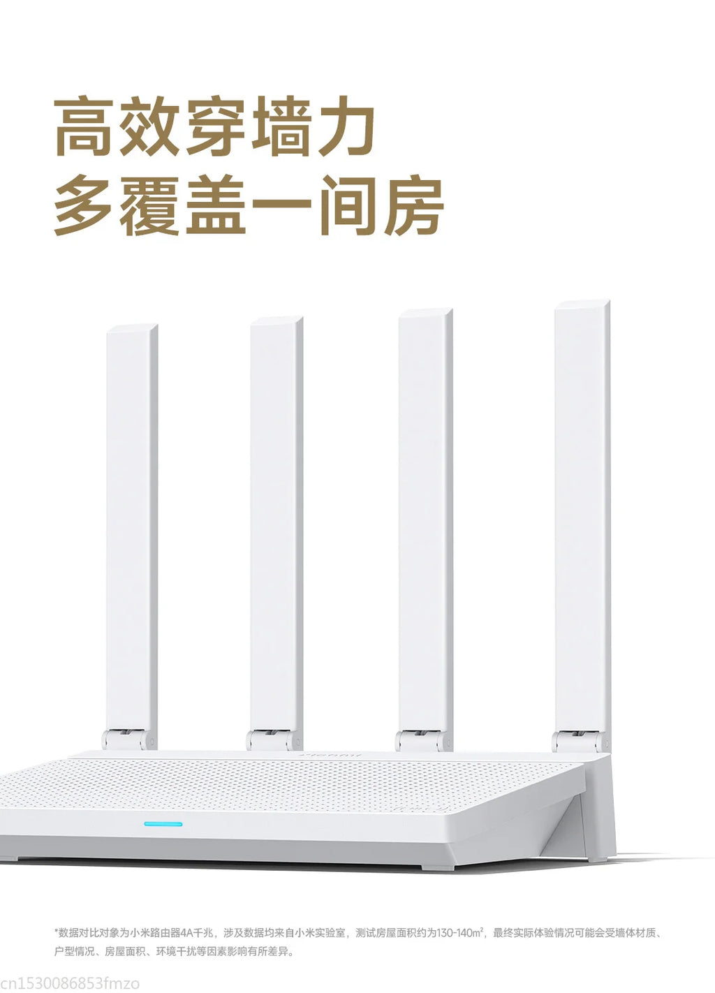 Xiaomi Router AX3000T WiFi 6 Mesh | 3000Mbps | NFC | 256MB | 128 Dispositivos | Gaming | Control Parental | MiWiFi