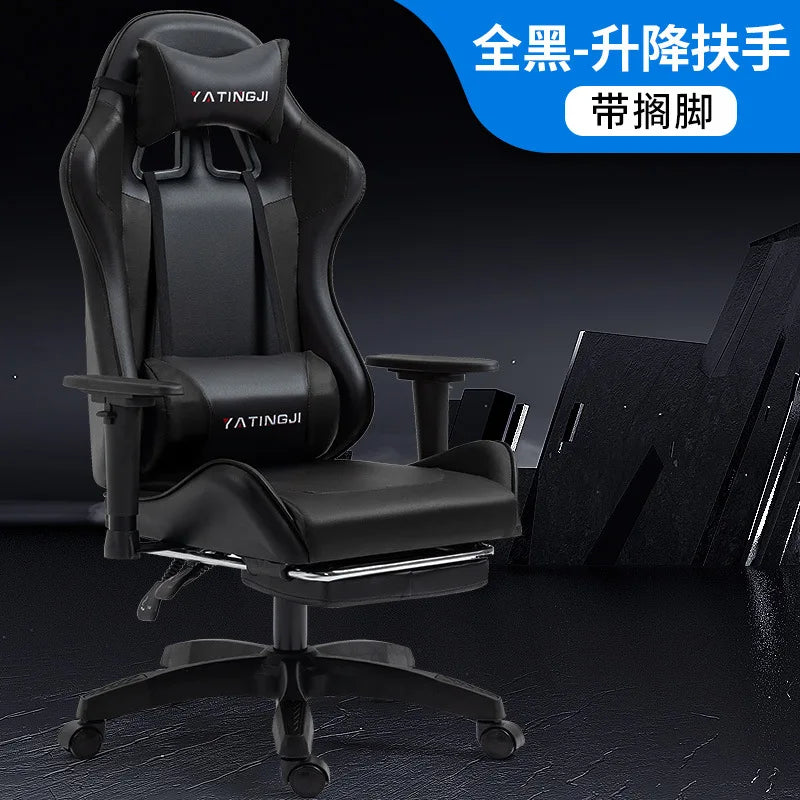 Reclining Massage Gaming Chair | Footrest Option | Swivel