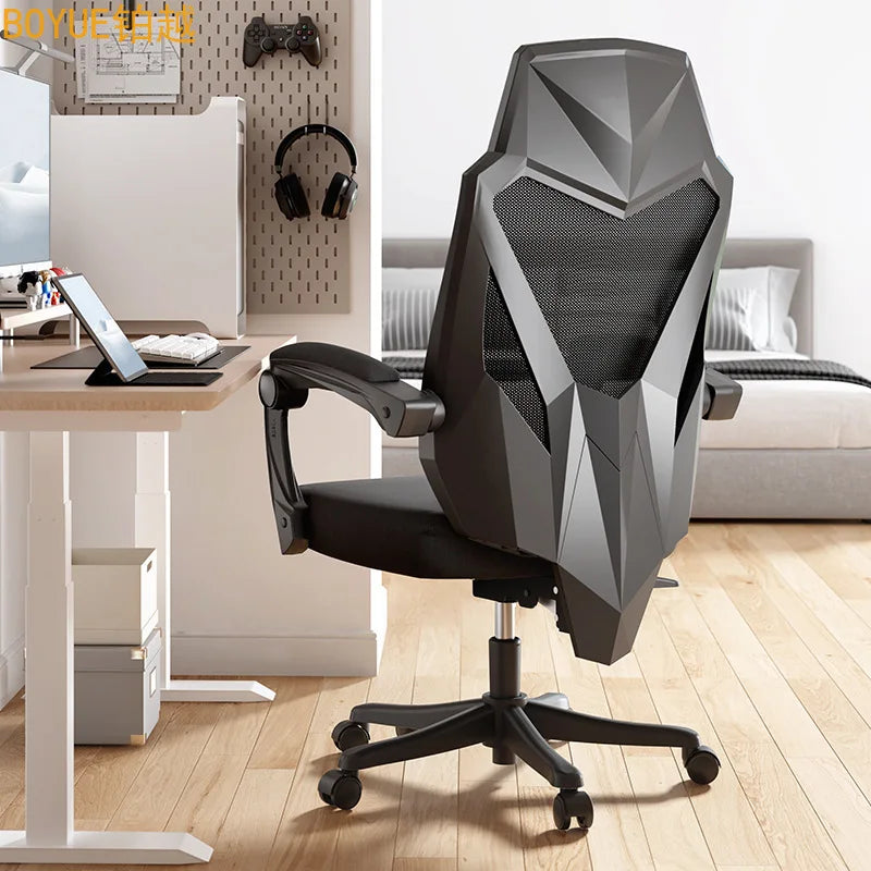 Ergonomic Office Chair | Adjustable Height | E-Sports