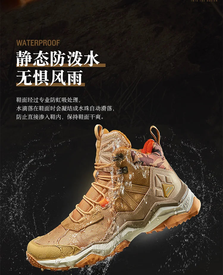 RAX Men's Hiking Shoes | EVA Insole & Rubber Sole | Outdoor Walking
