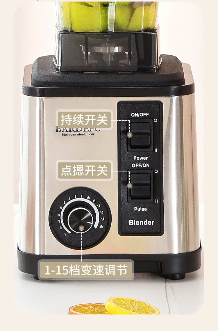 6-in-1 3L Blender and Food Processor | Licuadora y Procesador 6 en 1