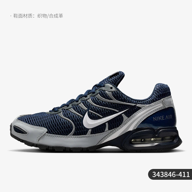 Nike Air Max Torch 4 | Low-Top Athletic Shoes | Men