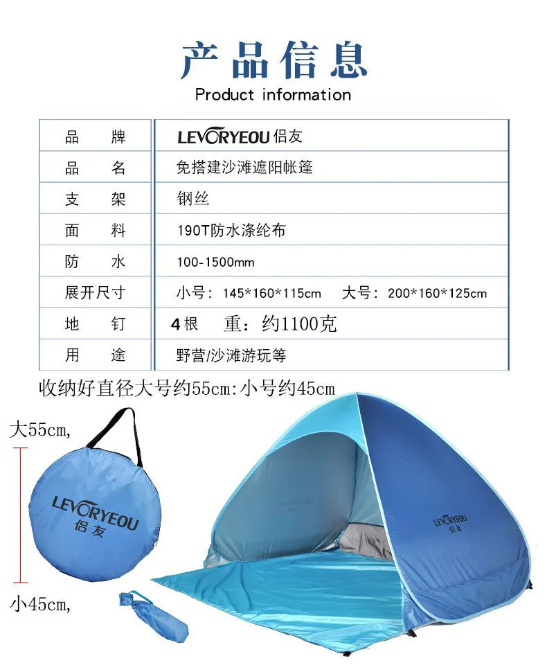 Carpa de Camping Automática Pop Up | Doble Capa 3-4 Personas | Playa e Impermeable
