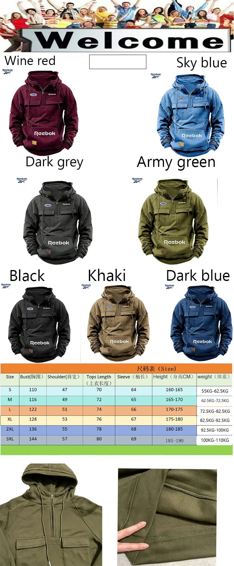 Reebok Men's Pullover Hoodie | Thick Polyester Knit | Autumn & Winter
