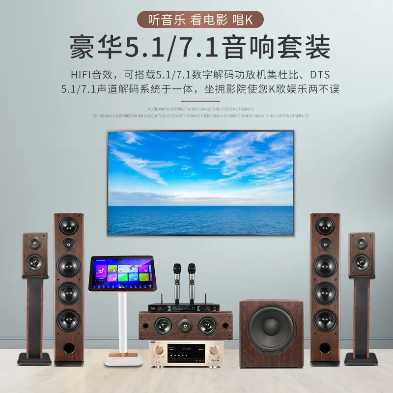 Fever Wireless Home Theater Speaker System | 5.1 & 7.1 | Dolby Surround | Living Room & TV
