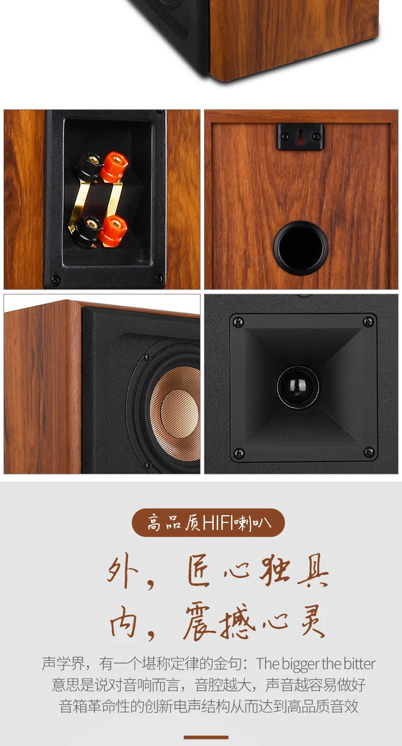 KYYSLB 5.1 Home Theater Audio System | 1600W | DTS Dolby | 12" Subwoofer | Wood Speakers