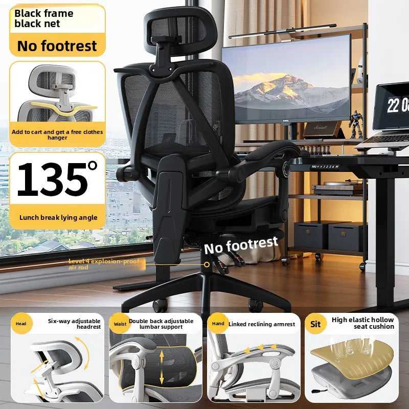 Ergonomic Office Chair | Reclining & Footrest | Lumbar