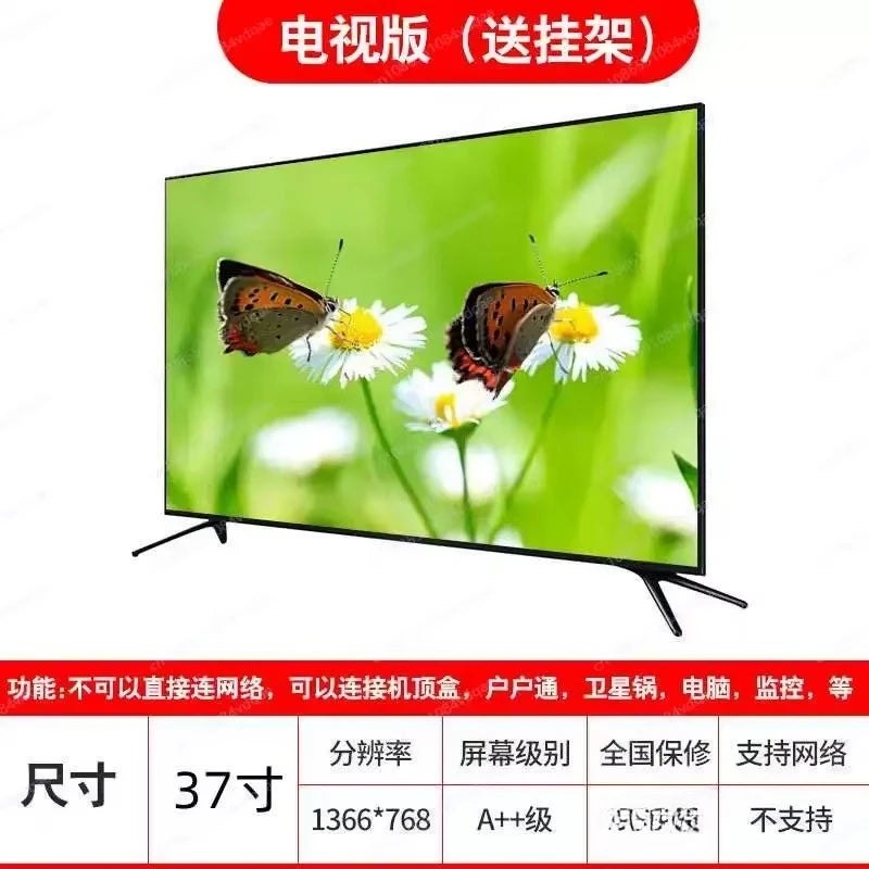 42-Inch LCD TV | JP Plug Variants / Televisor LCD de 42 pulgadas