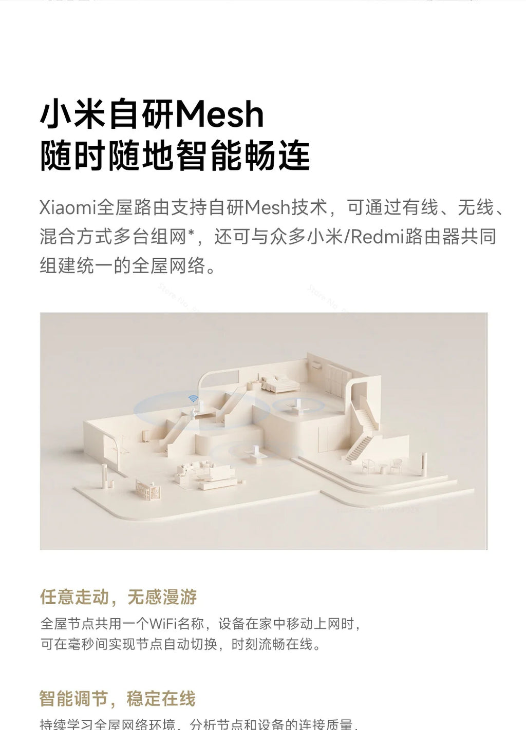 Xiaomi Mesh System AX3000 NE | Kit 1+1 Router Principal + Sub-Router | WiFi 6 | Bluetooth Mesh | IPTV