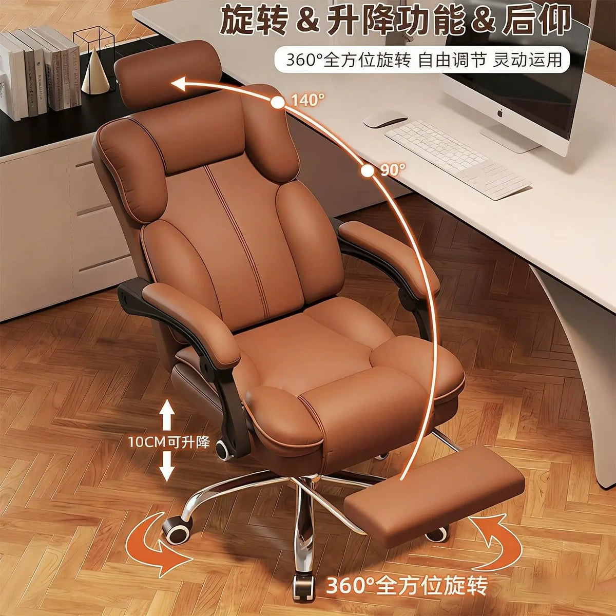 Ergonomic Gaming Chair | Reclining Footrest | 360° Swivel