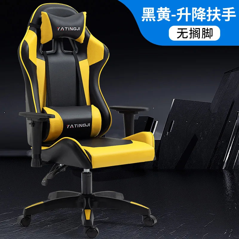Reclining Massage Gaming Chair | Footrest Option | Swivel