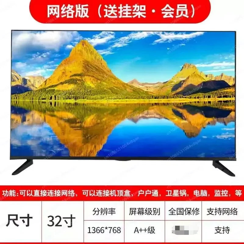 42-Inch LCD TV | JP Plug Variants / Televisor LCD de 42 pulgadas